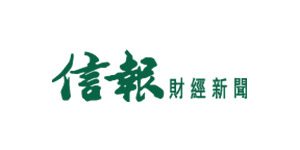 Hong Kong Economic Journal